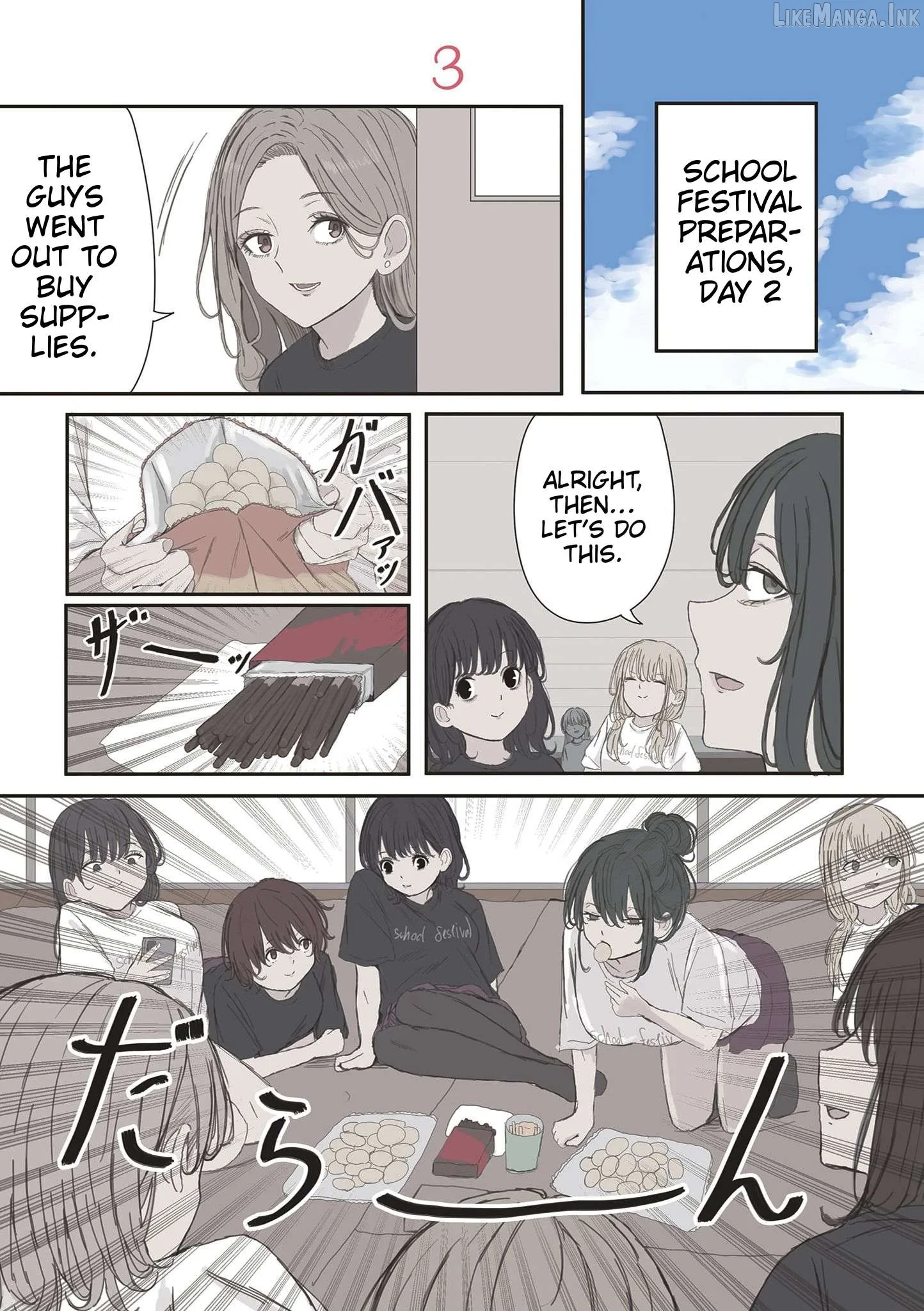 Mikoto-chan wa Kirawa Retakunai! Chapter 78 page 1