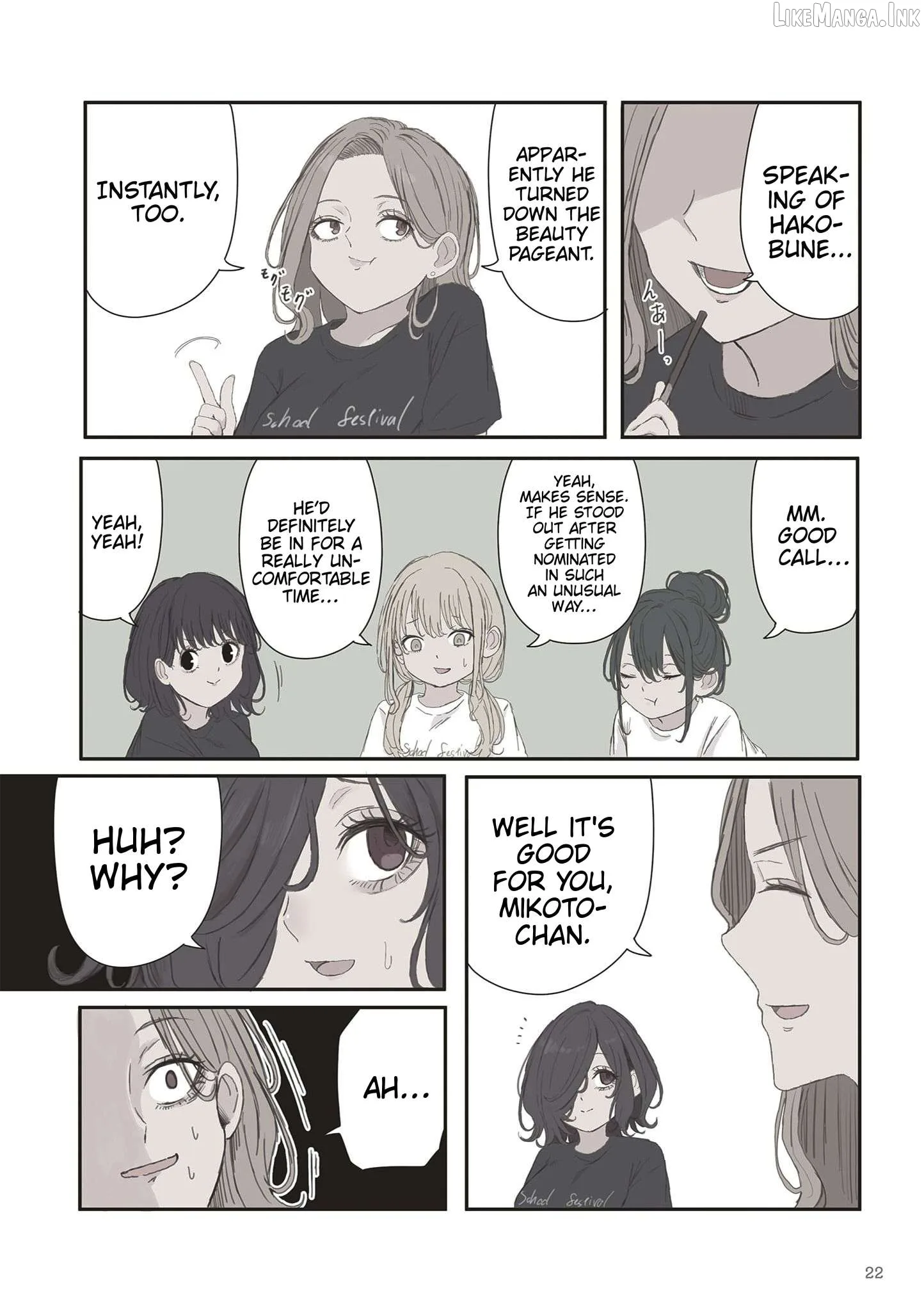 Mikoto-chan wa Kirawa Retakunai! Chapter 78 page 2