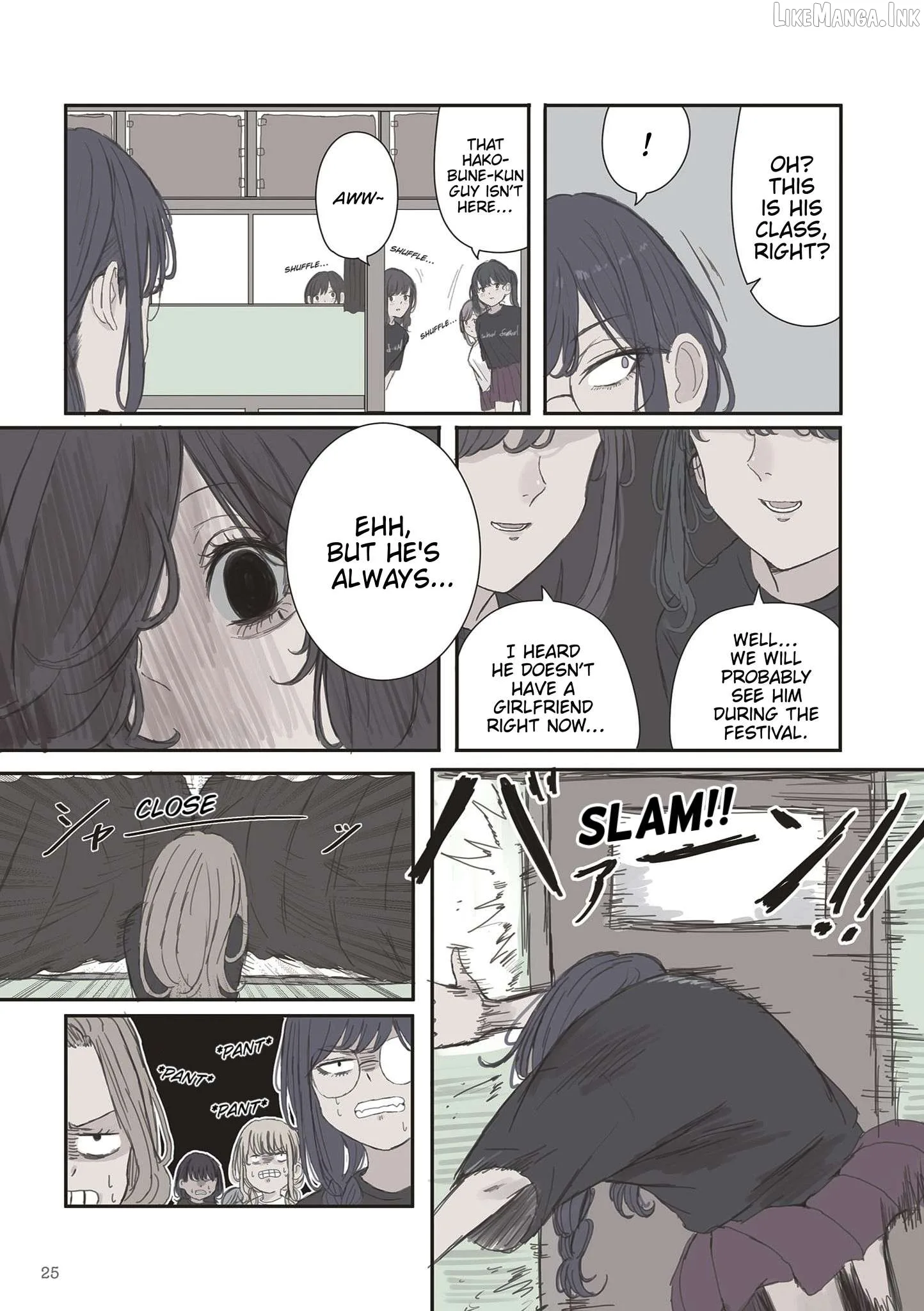Mikoto-chan wa Kirawa Retakunai! Chapter 78 page 5