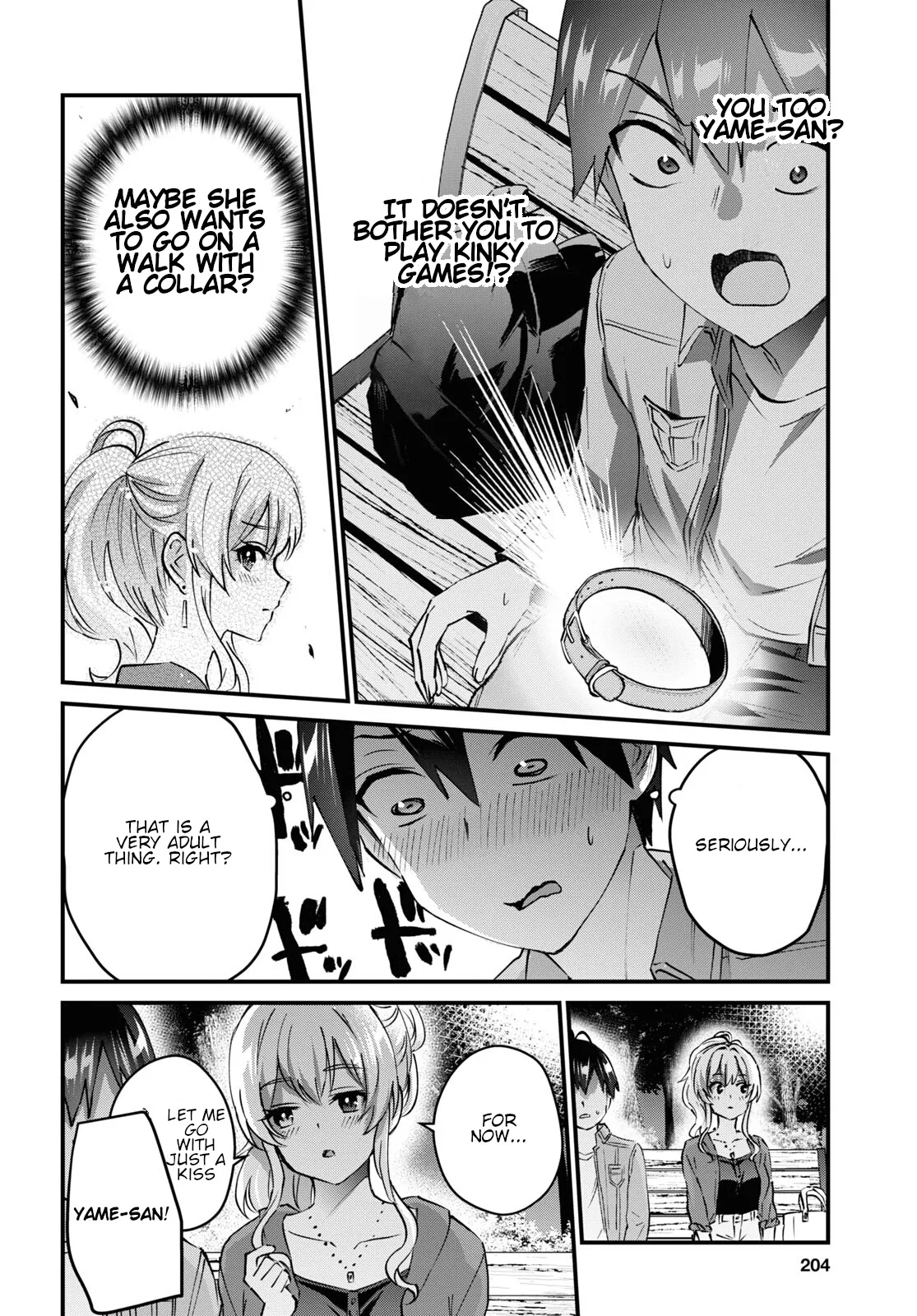 Hajimete no Gal Chapter 137 page 9