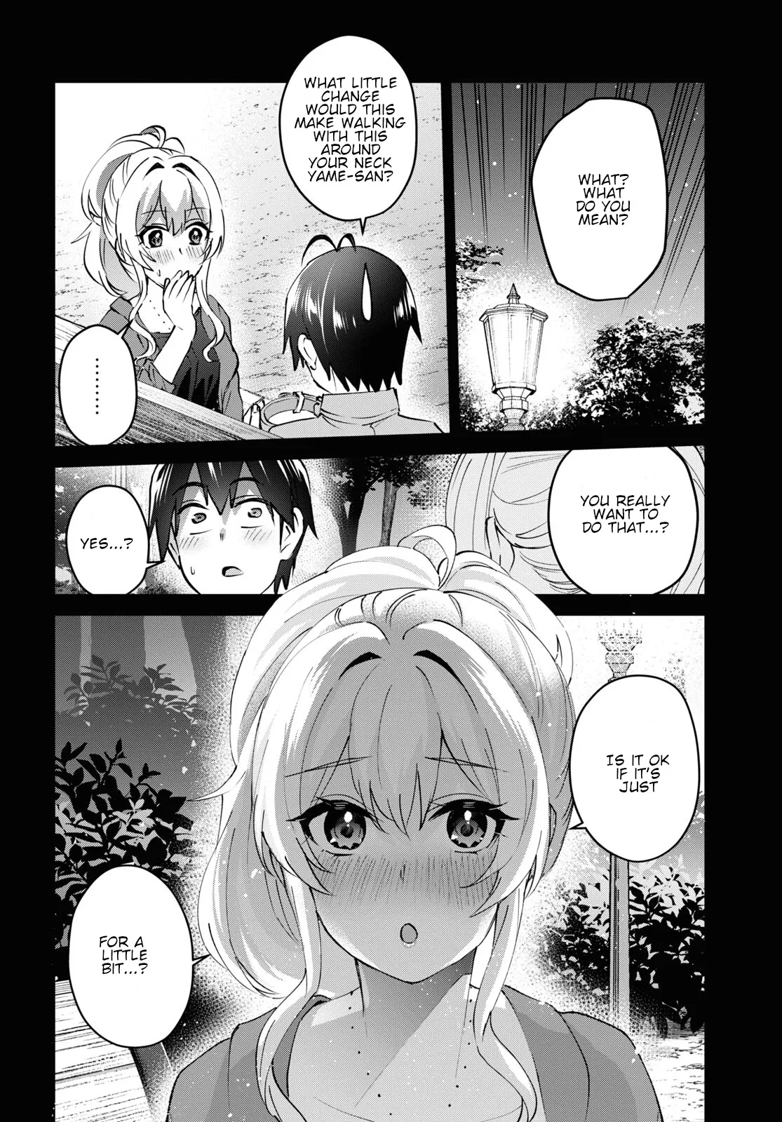 Hajimete no Gal Chapter 137 page 12