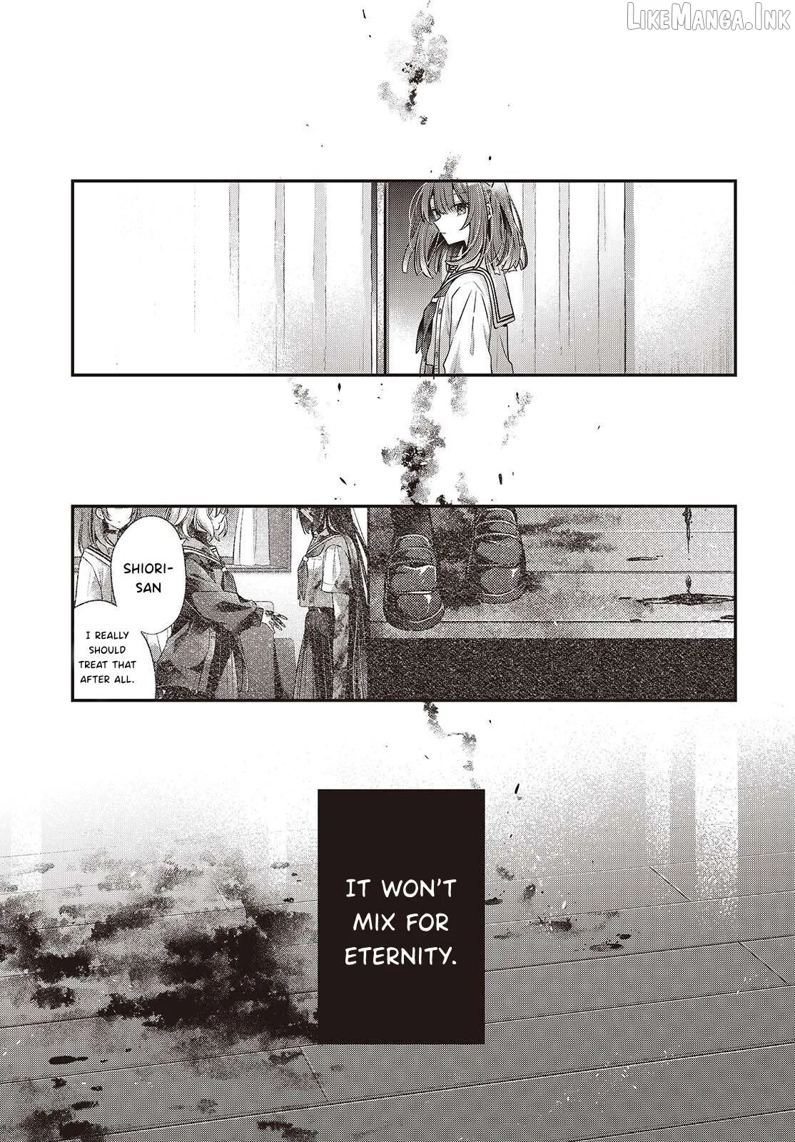 A Monster Wants to Eat Me Chapter 60 page 13