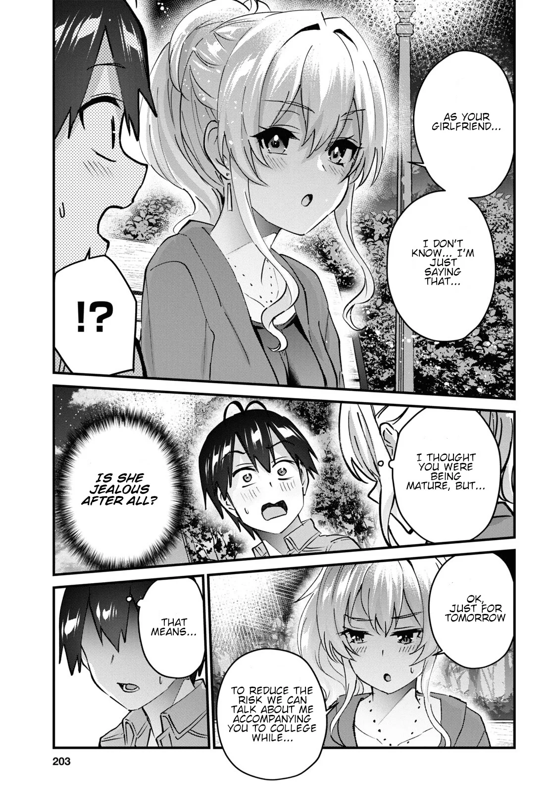 Hajimete no Gal Chapter 137 page 8