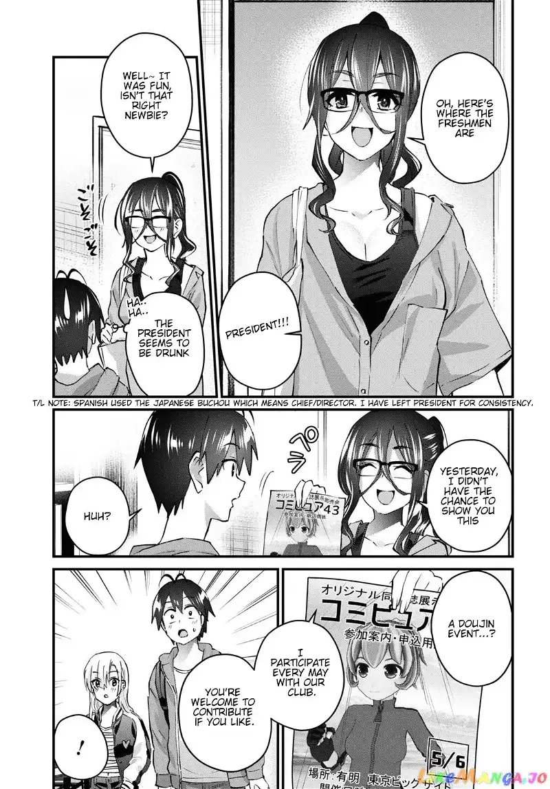 Hajimete no Gal Chapter 140 page 4