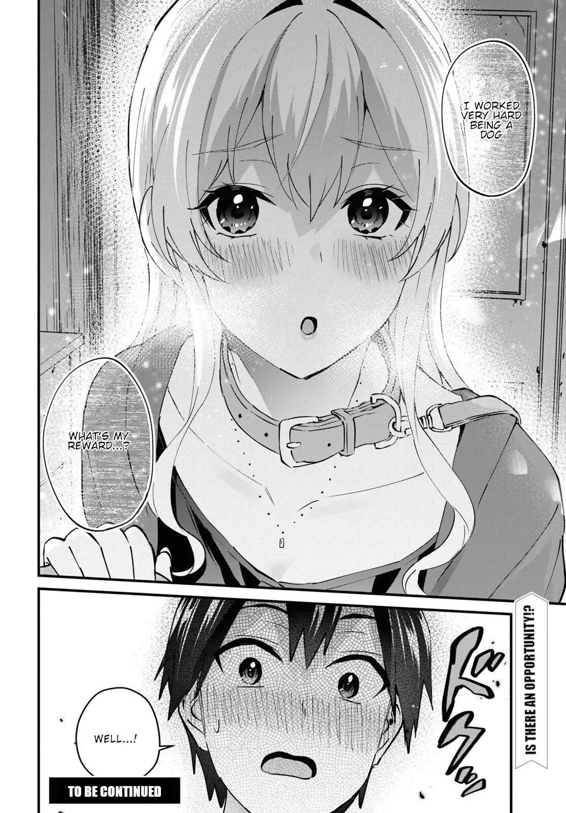 Hajimete no Gal Chapter 137 page 18