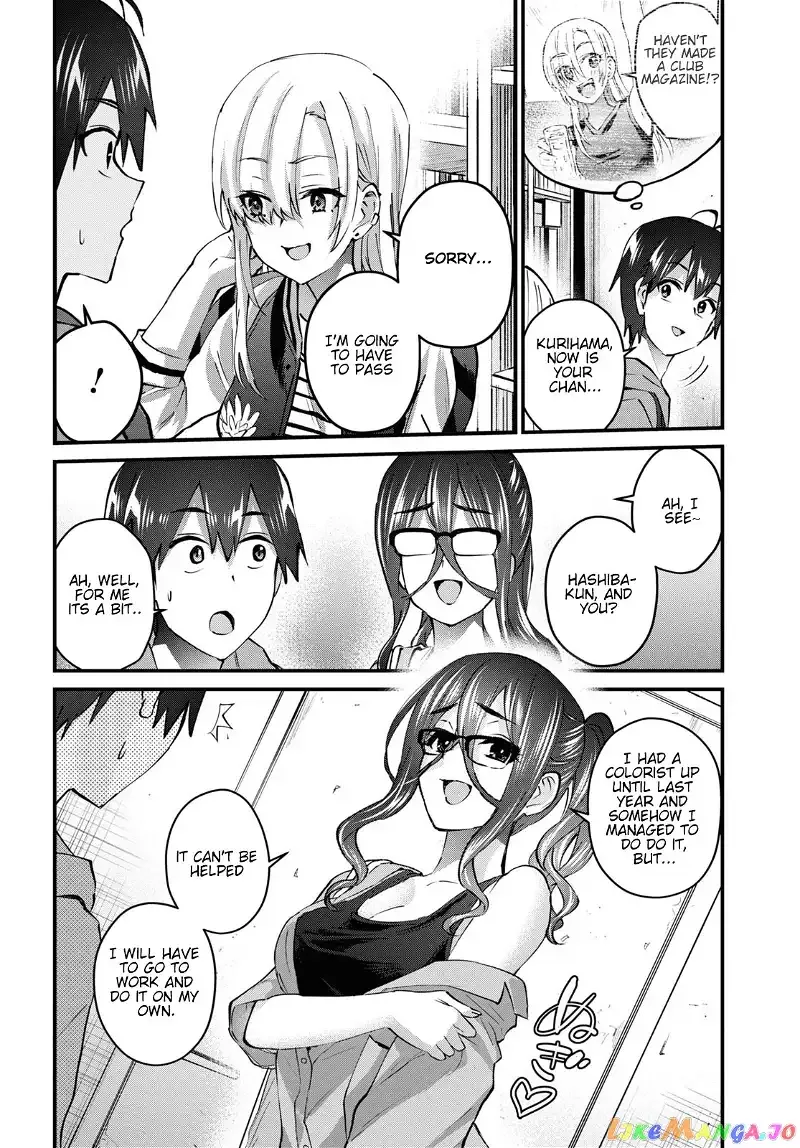 Hajimete no Gal Chapter 140 page 5