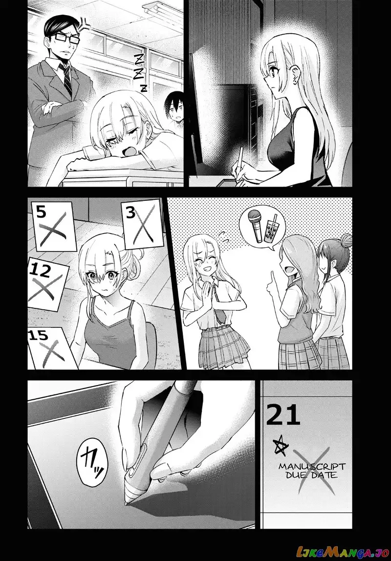 Hajimete no Gal Chapter 140 page 9
