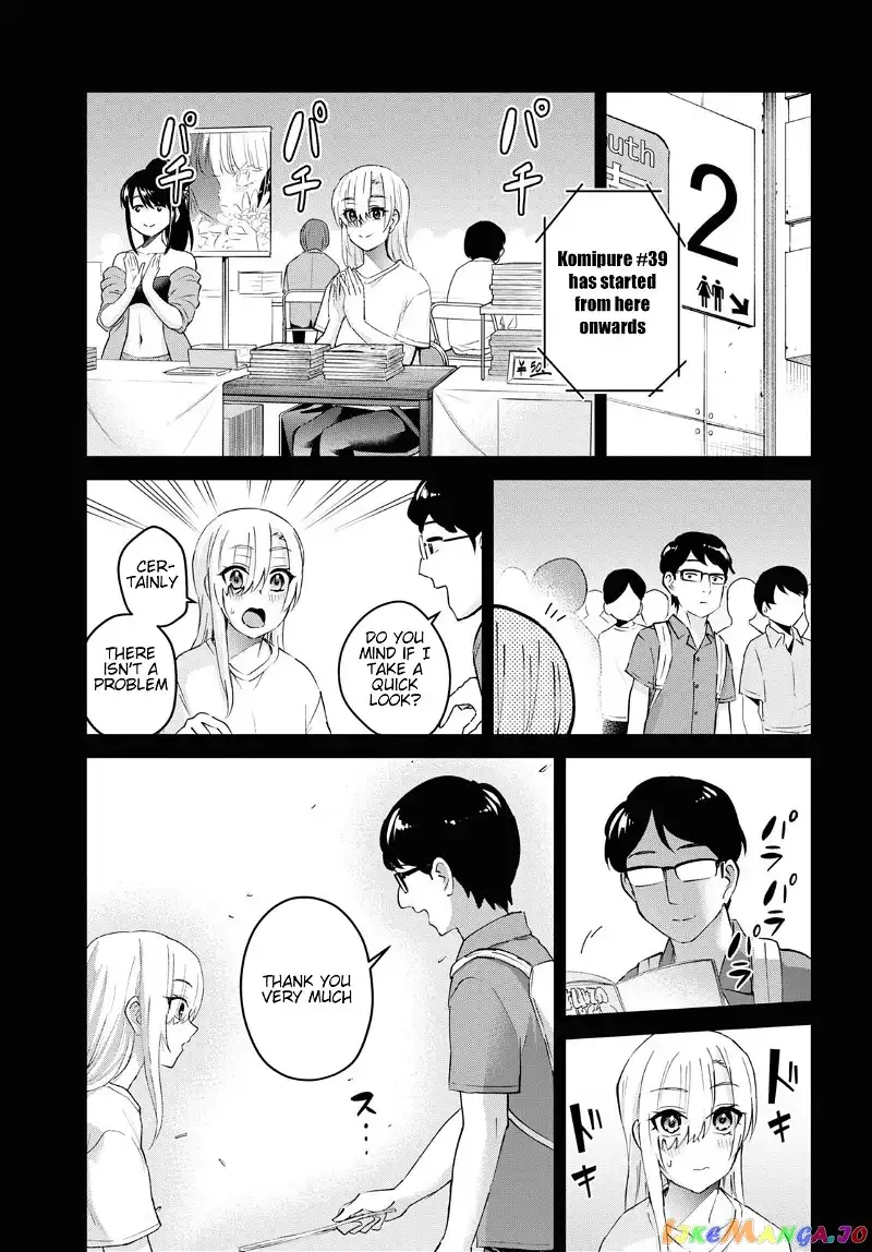 Hajimete no Gal Chapter 140 page 12