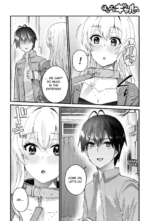Hajimete no Gal Chapter 138 page 8