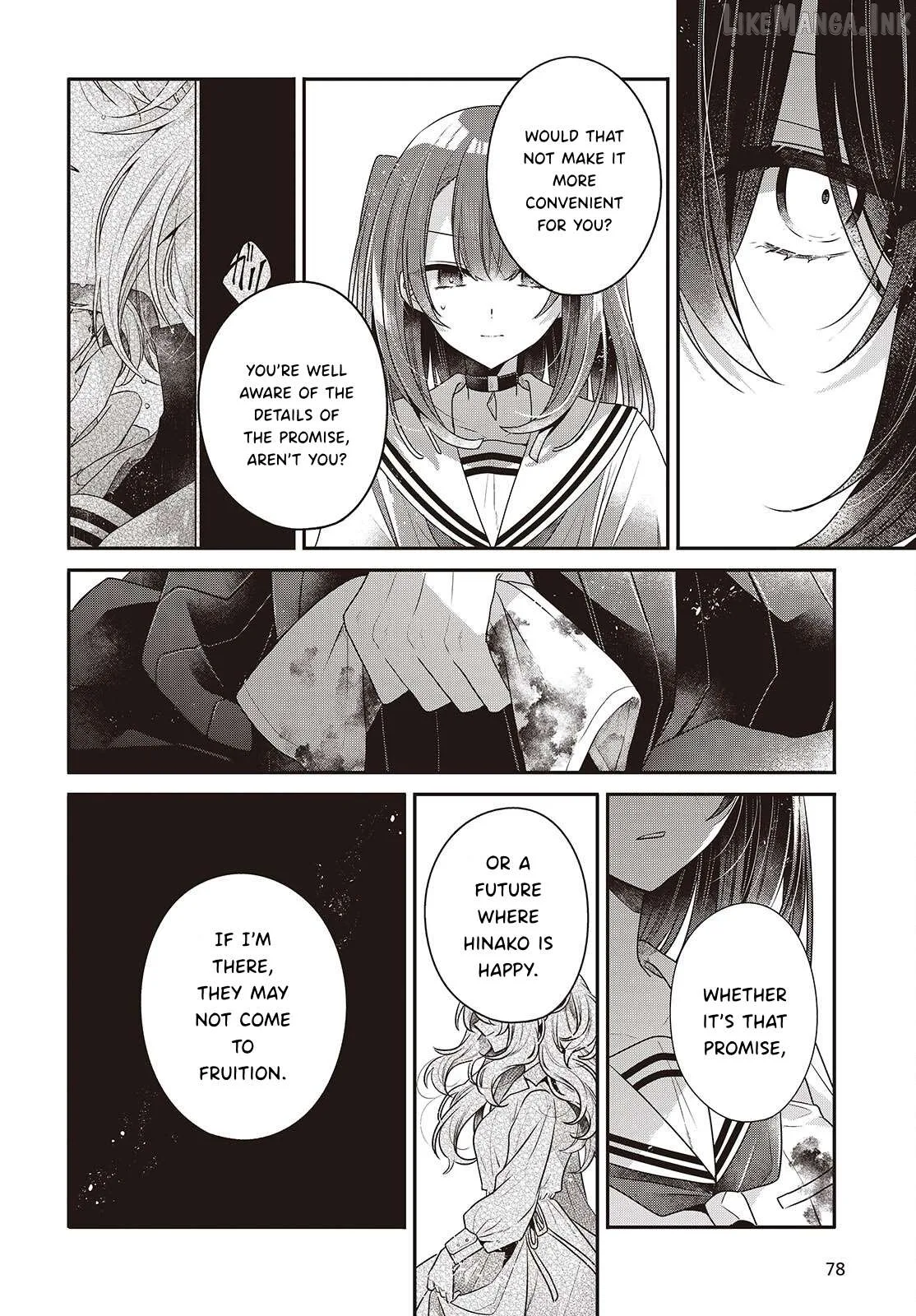A Monster Wants to Eat Me Chapter 60 page 22