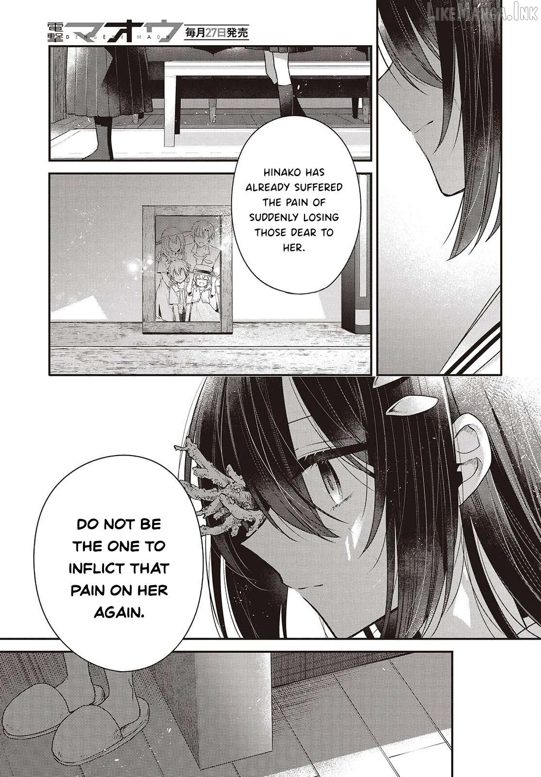 A Monster Wants to Eat Me Chapter 60 page 25