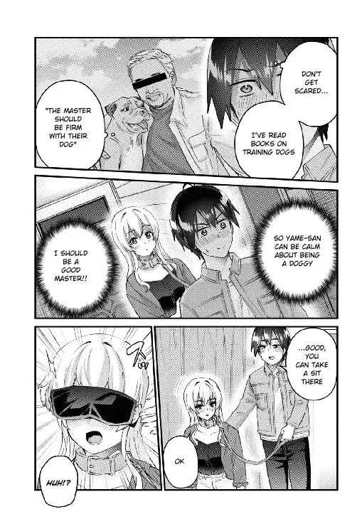 Hajimete no Gal Chapter 138 page 9