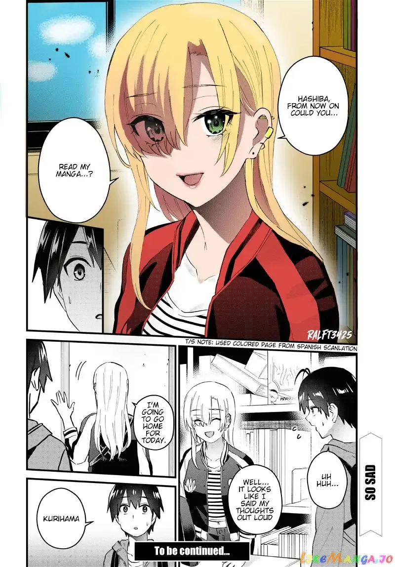 Hajimete no Gal Chapter 140 page 15