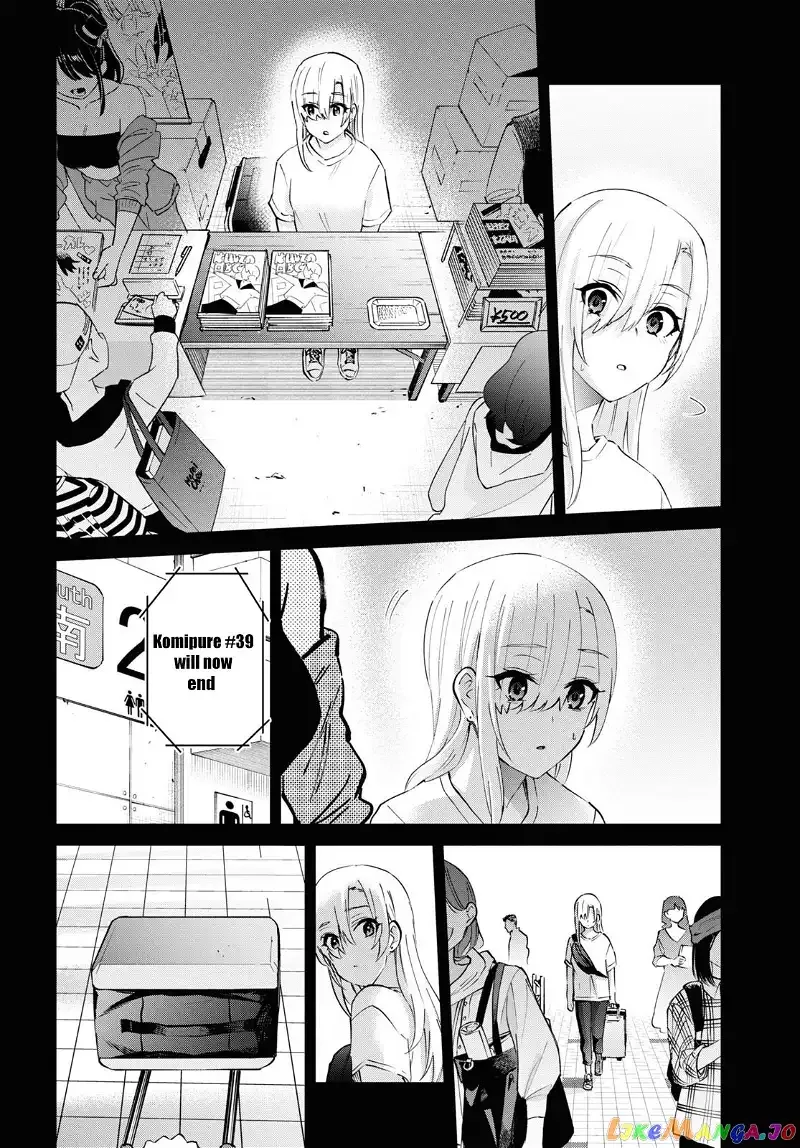 Hajimete no Gal Chapter 140 page 13