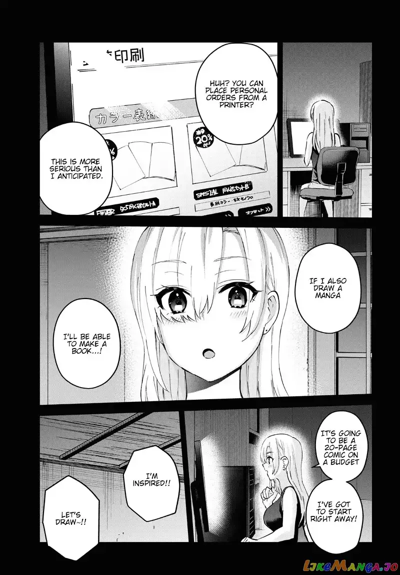 Hajimete no Gal Chapter 140 page 8