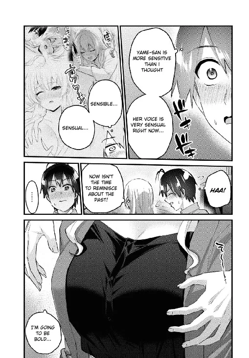 Hajimete no Gal Chapter 138 page 11