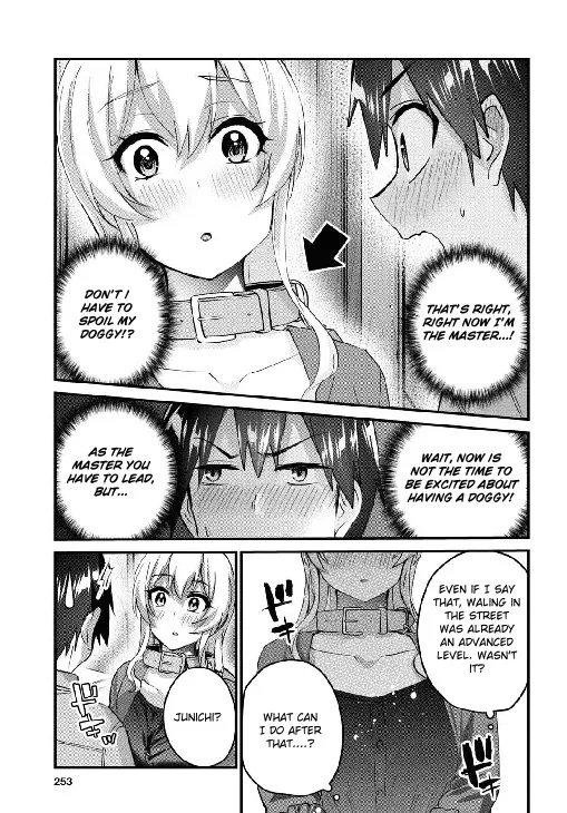 Hajimete no Gal Chapter 138 page 7