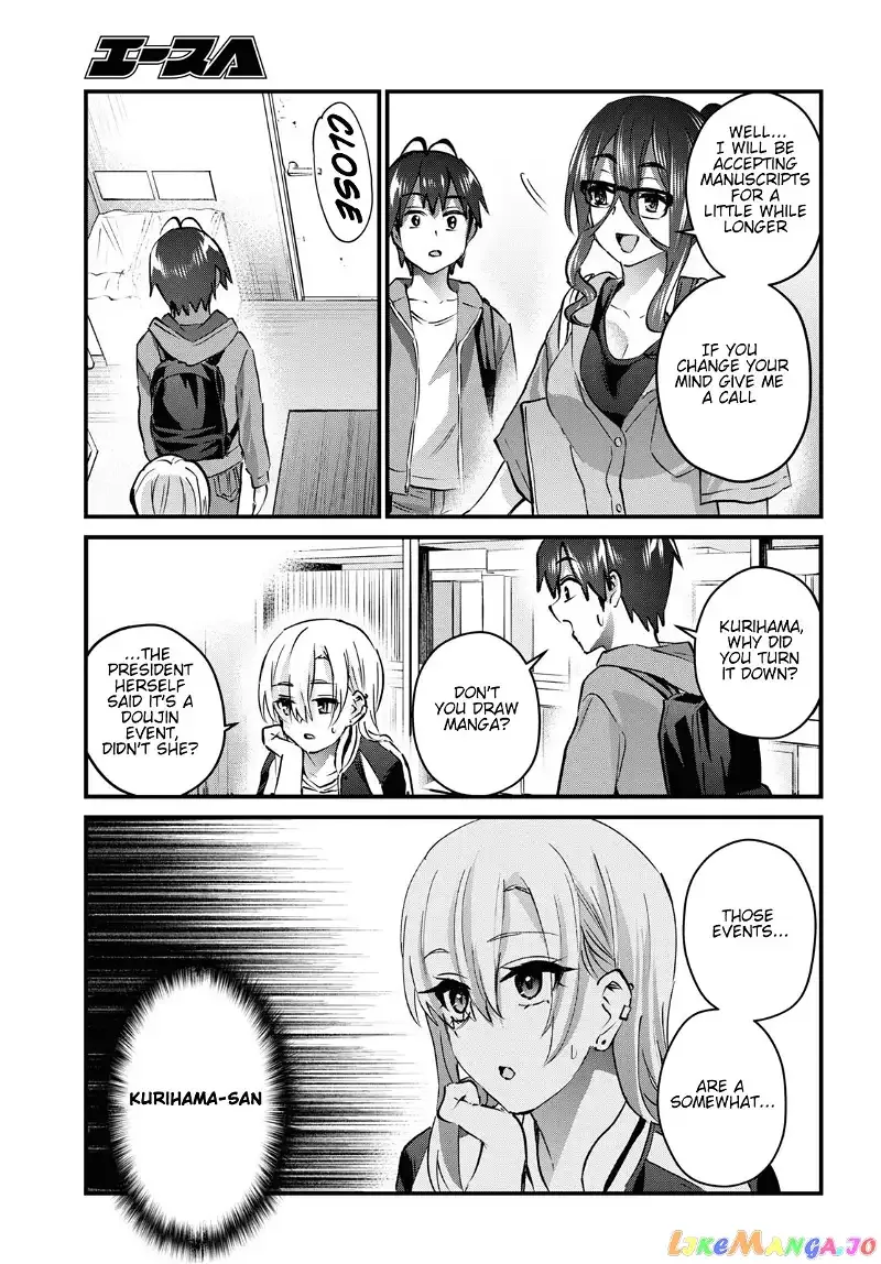 Hajimete no Gal Chapter 140 page 6