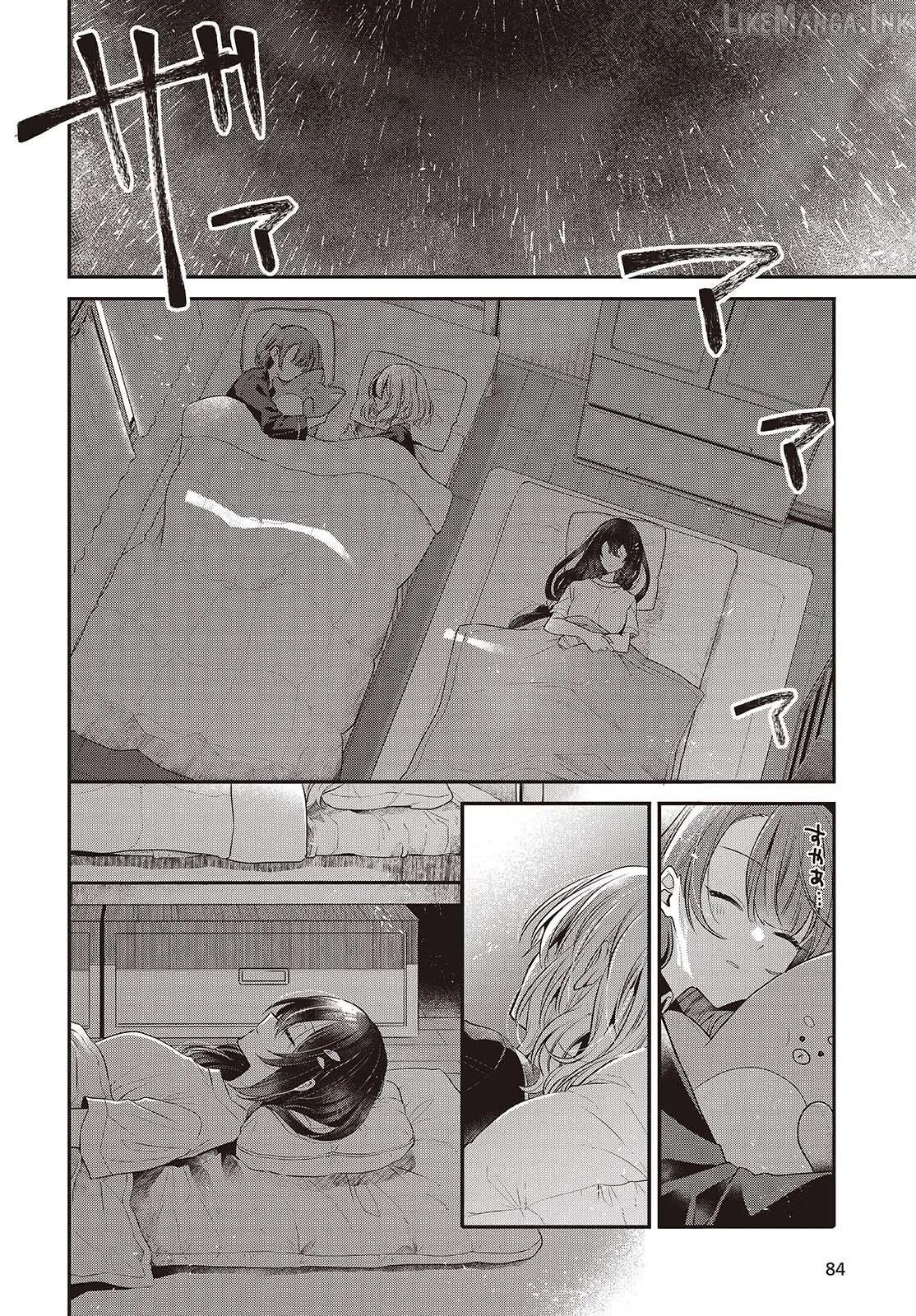 A Monster Wants to Eat Me Chapter 60 page 28
