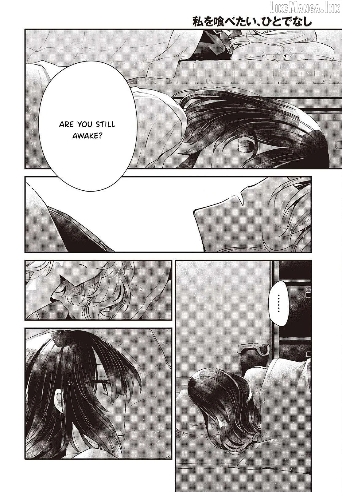 A Monster Wants to Eat Me Chapter 60 page 30