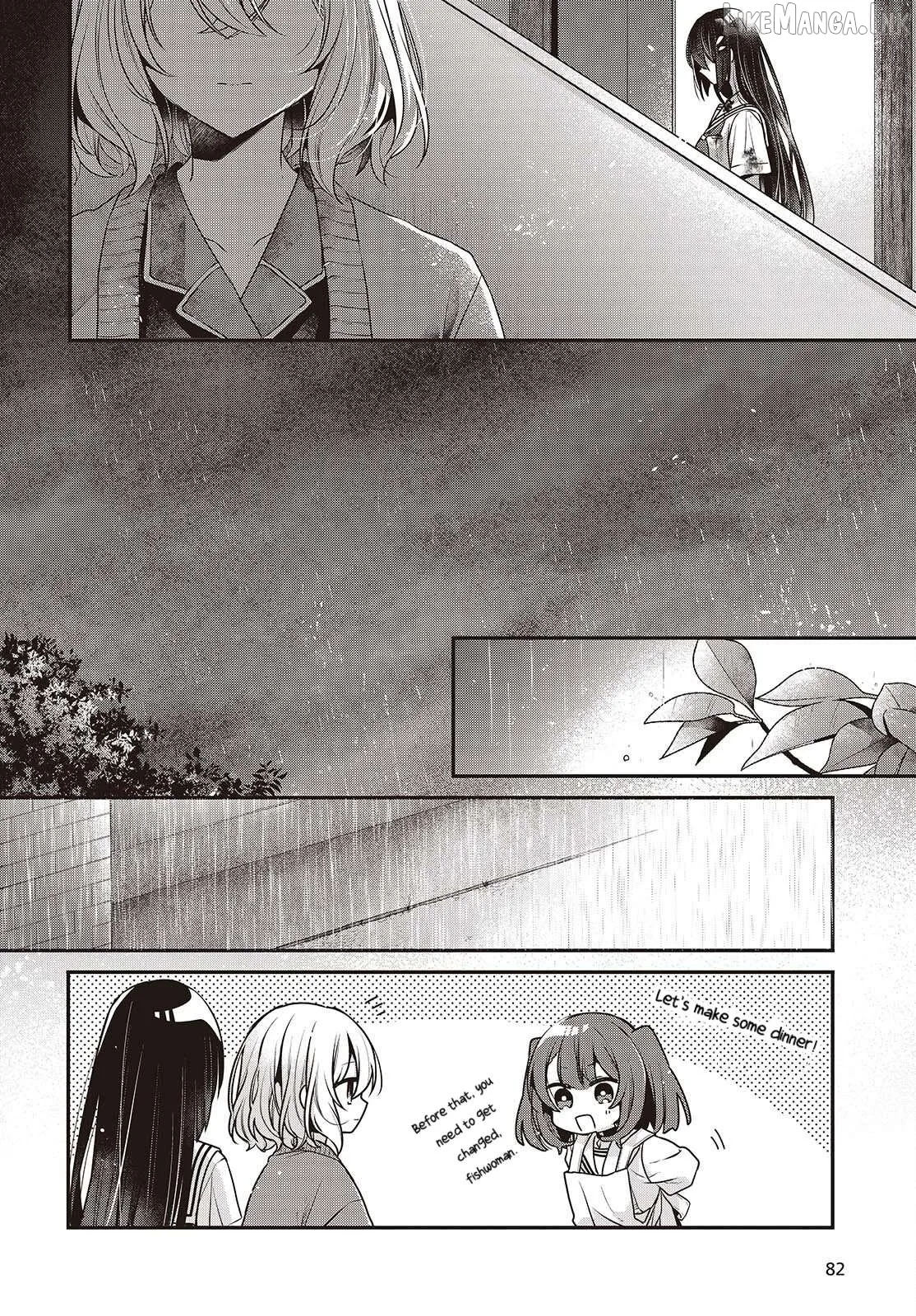 A Monster Wants to Eat Me Chapter 60 page 26