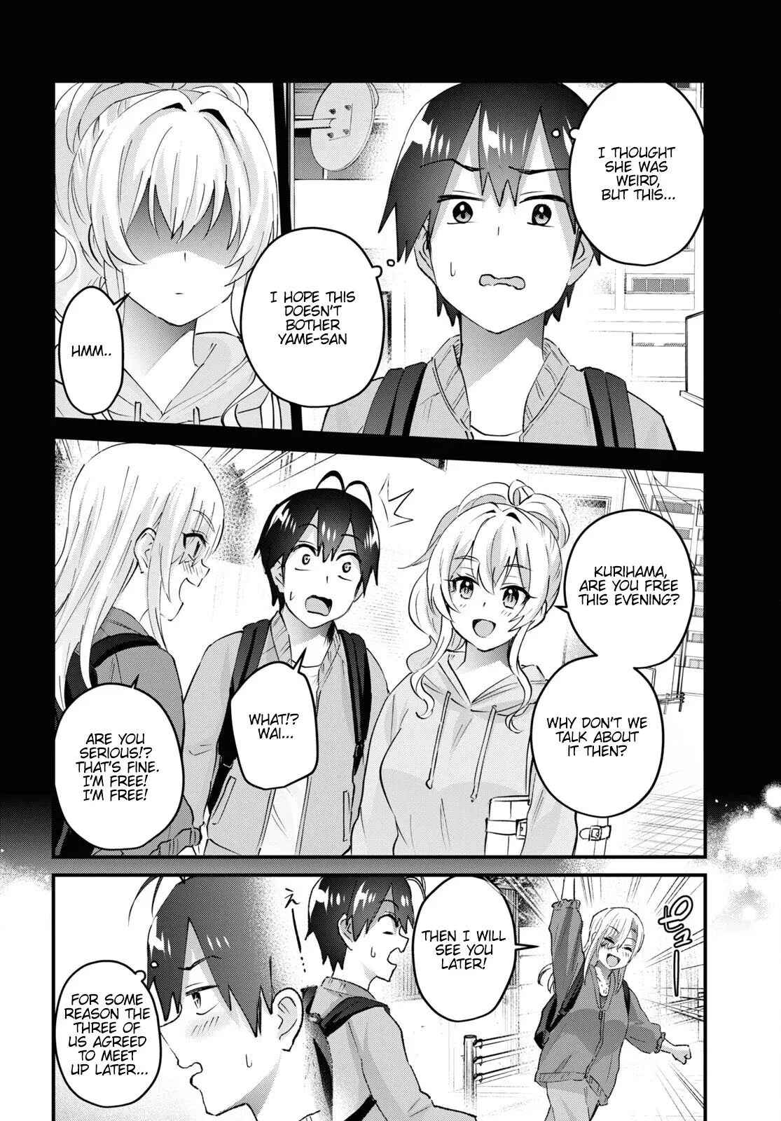 Hajimete no Gal Chapter 142 page 5