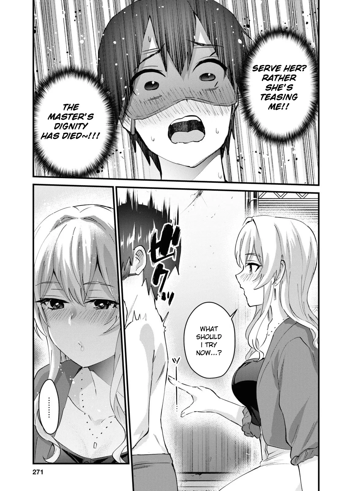 Hajimete no Gal Chapter 139 page 8