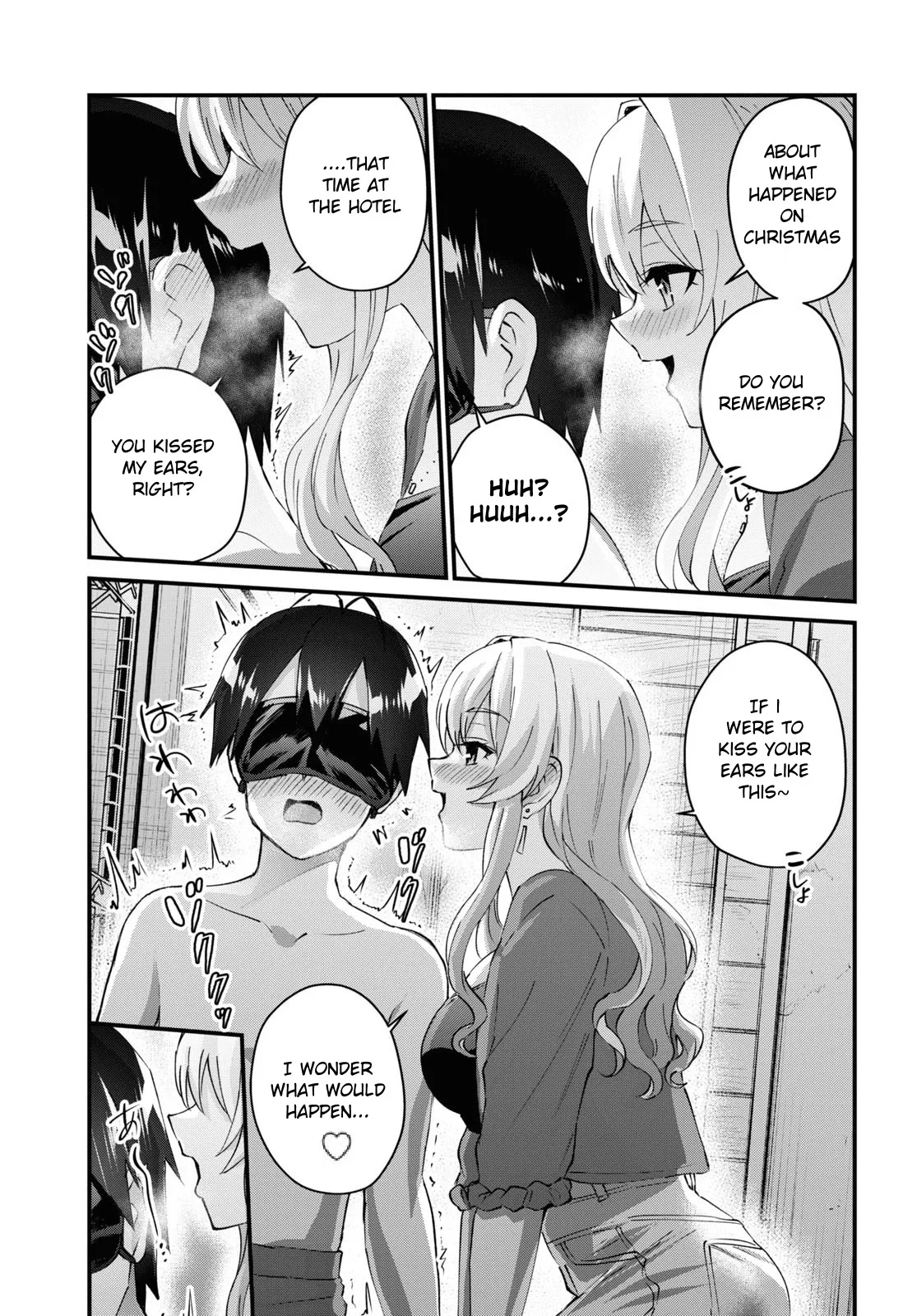 Hajimete no Gal Chapter 139 page 6