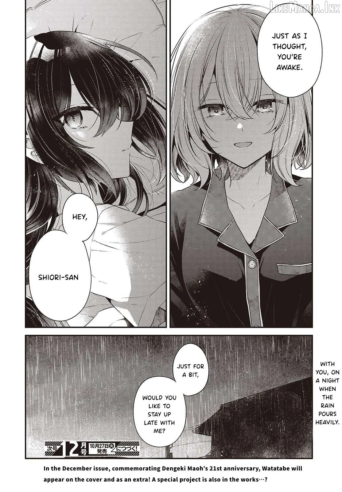 A Monster Wants to Eat Me Chapter 60 page 32
