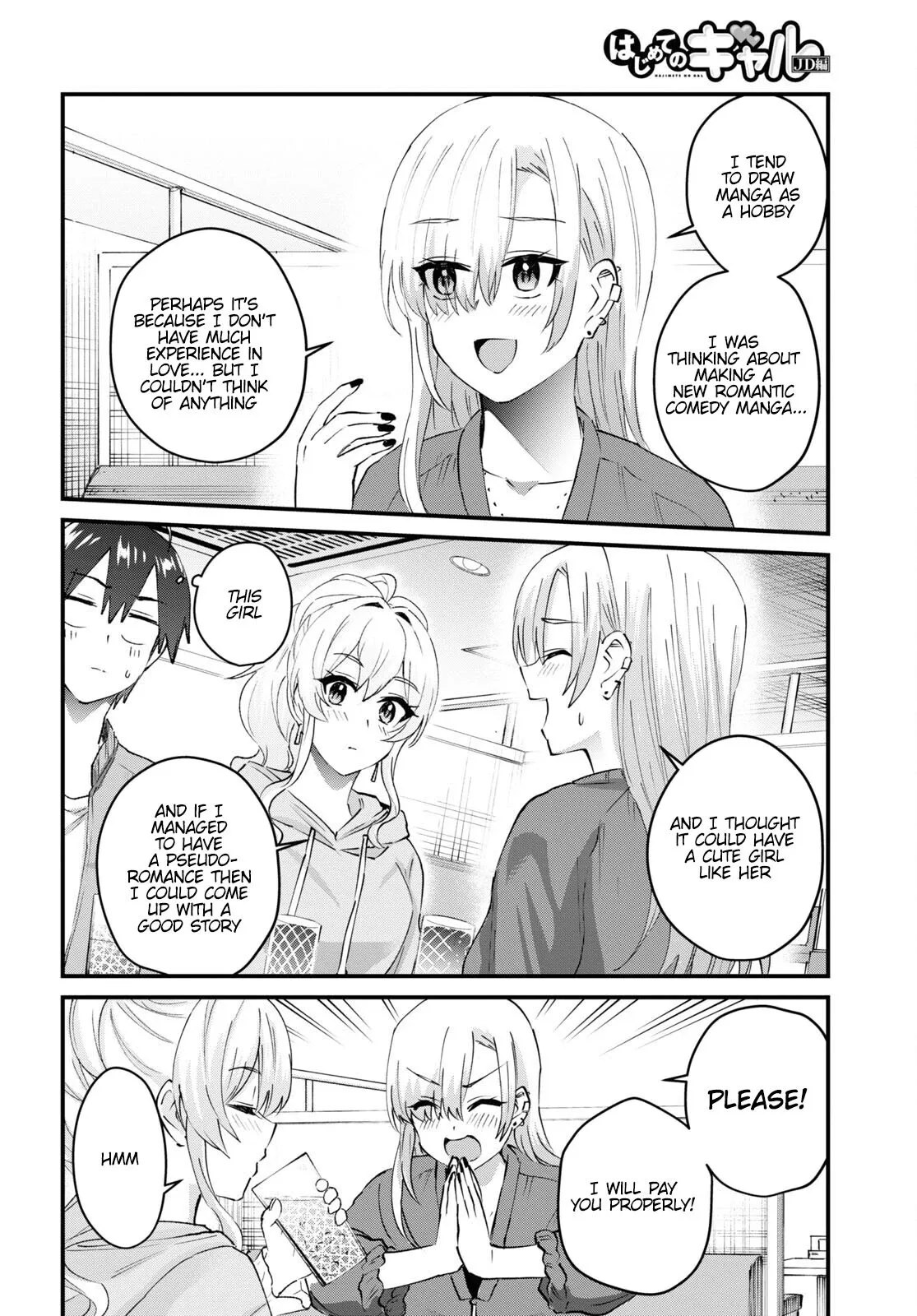 Hajimete no Gal Chapter 142 page 7