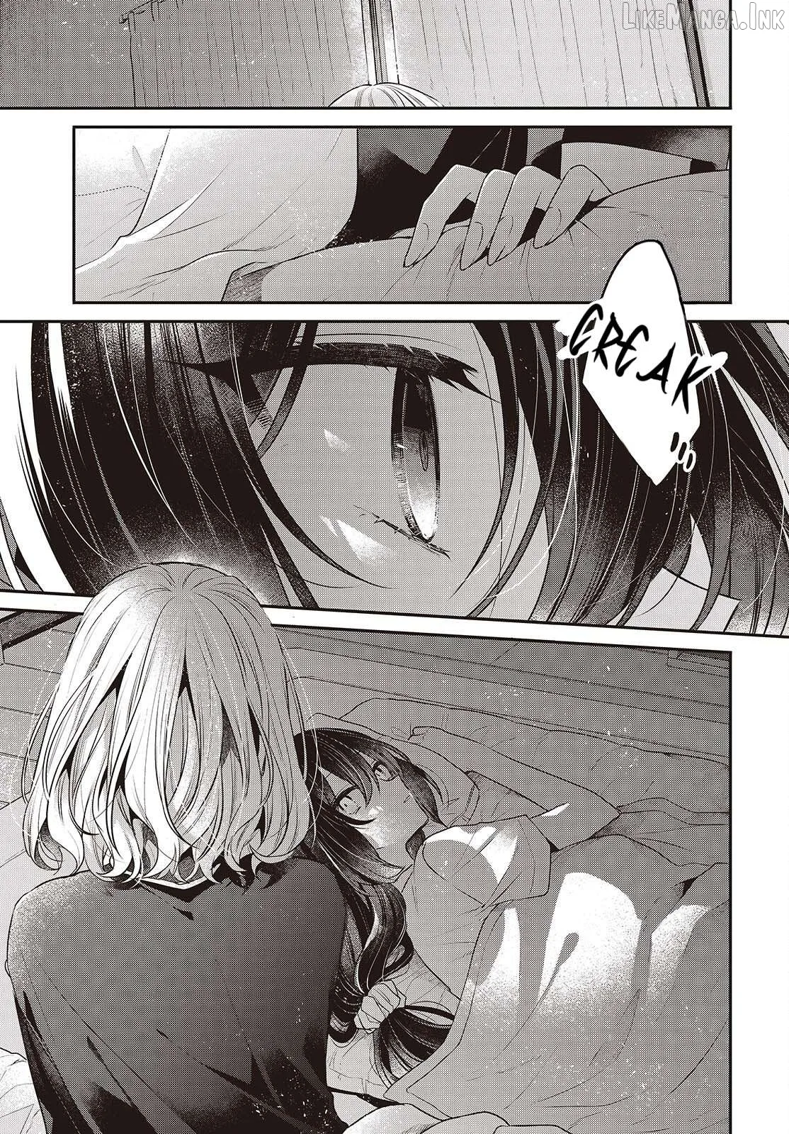 A Monster Wants to Eat Me Chapter 60 page 31