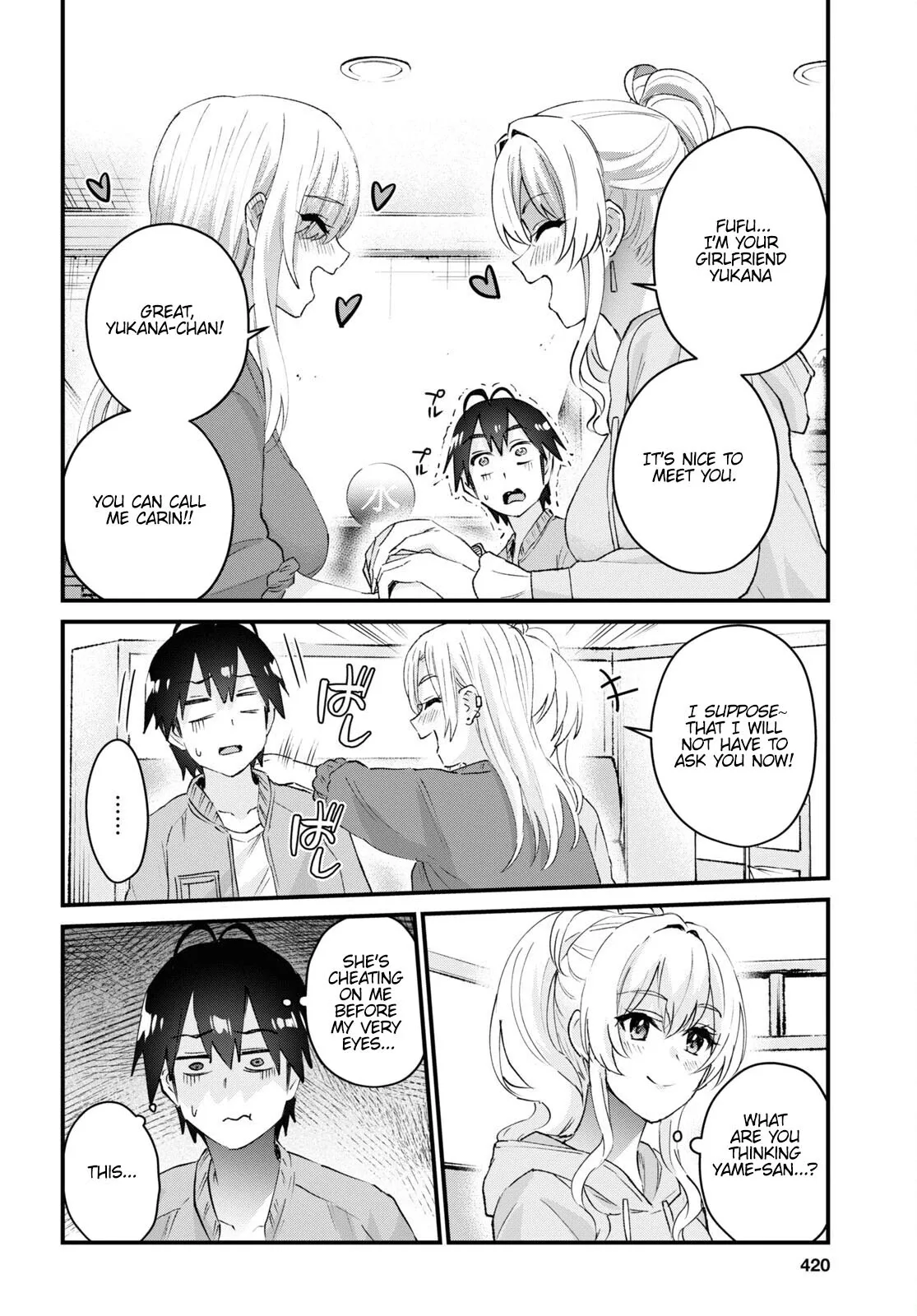 Hajimete no Gal Chapter 142 page 11