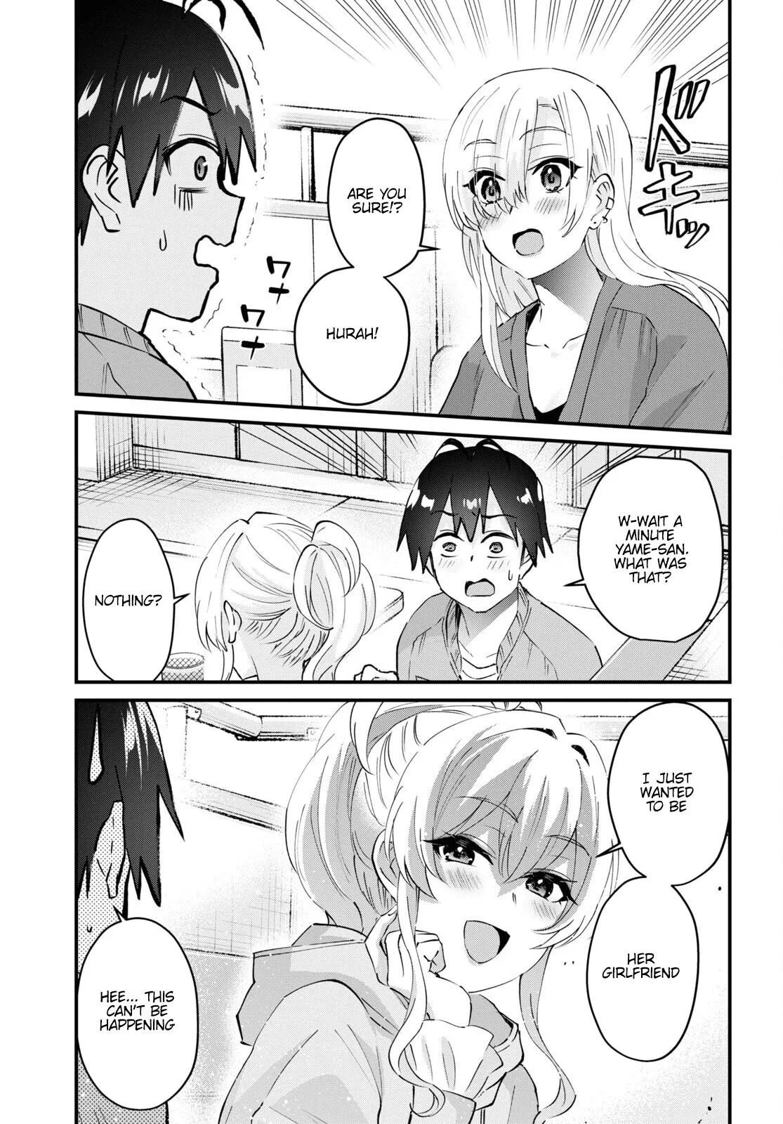 Hajimete no Gal Chapter 142 page 10