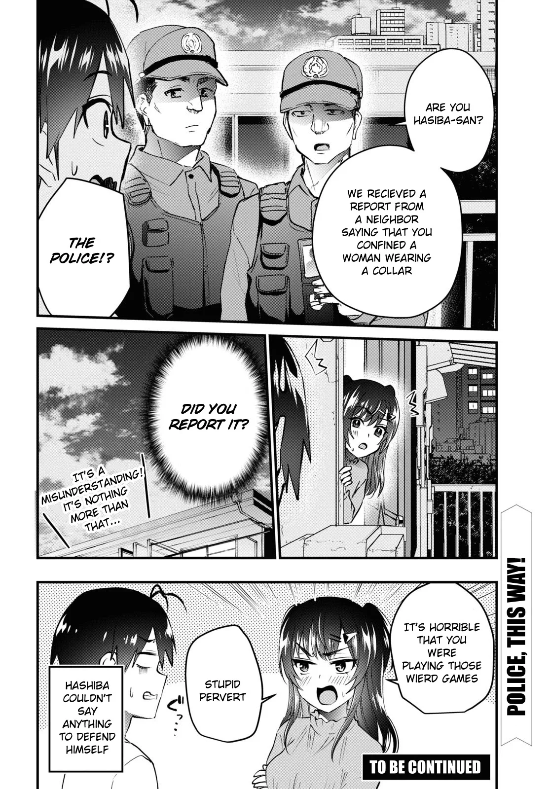 Hajimete no Gal Chapter 139 page 17