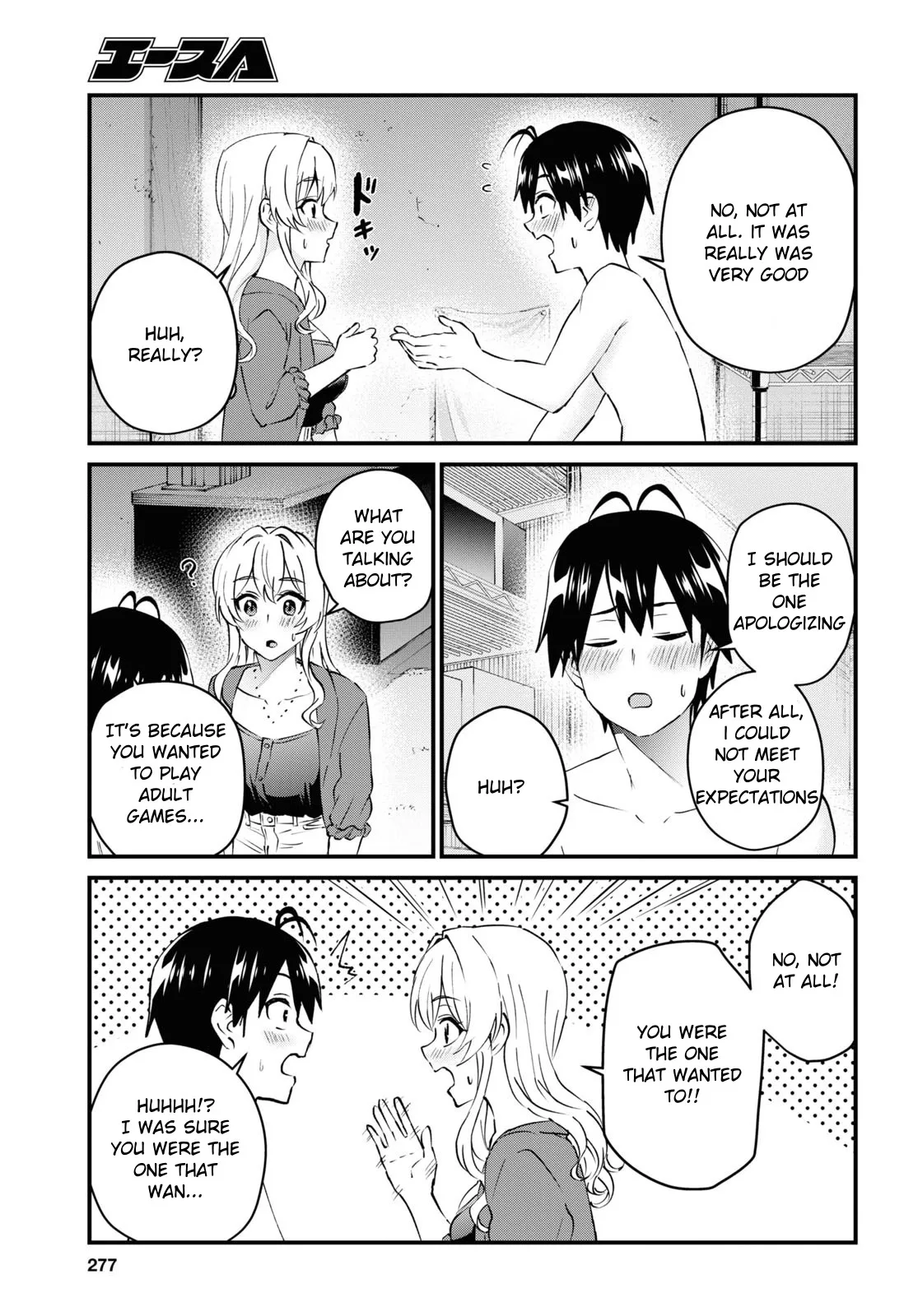 Hajimete no Gal Chapter 139 page 14