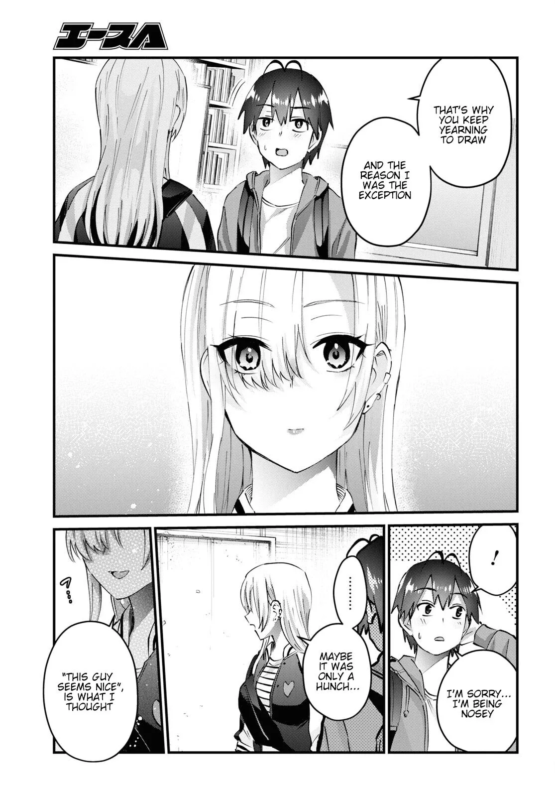 Hajimete no Gal Chapter 141 page 8