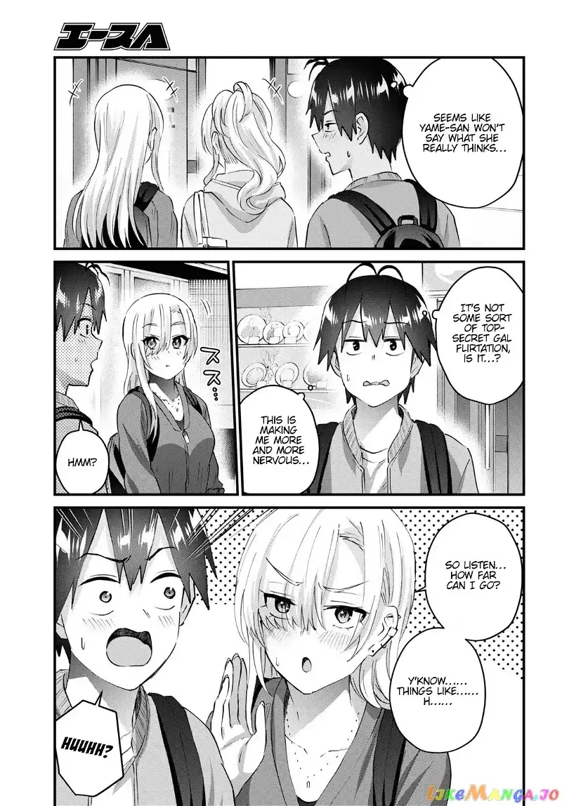 Hajimete no Gal Chapter 143 page 4