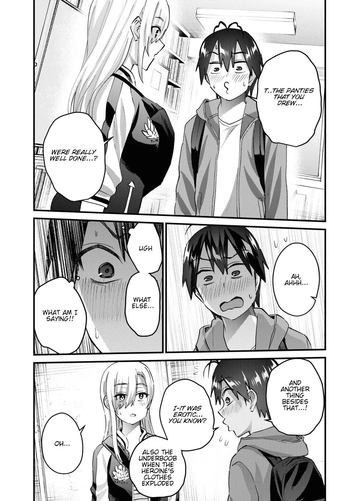 Hajimete no Gal Chapter 141 page 4