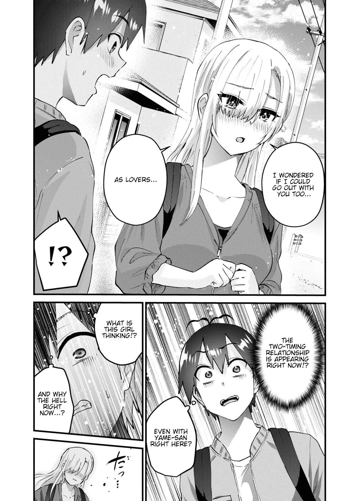 Hajimete no Gal Chapter 141 page 12