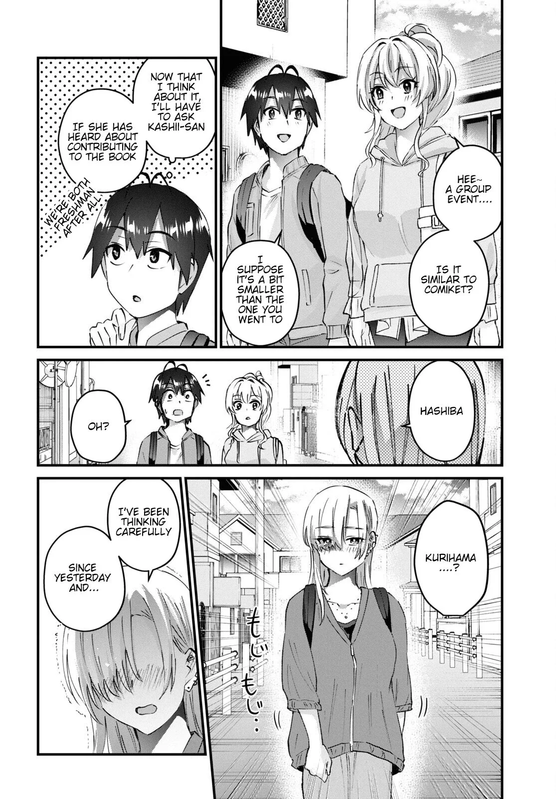 Hajimete no Gal Chapter 141 page 11