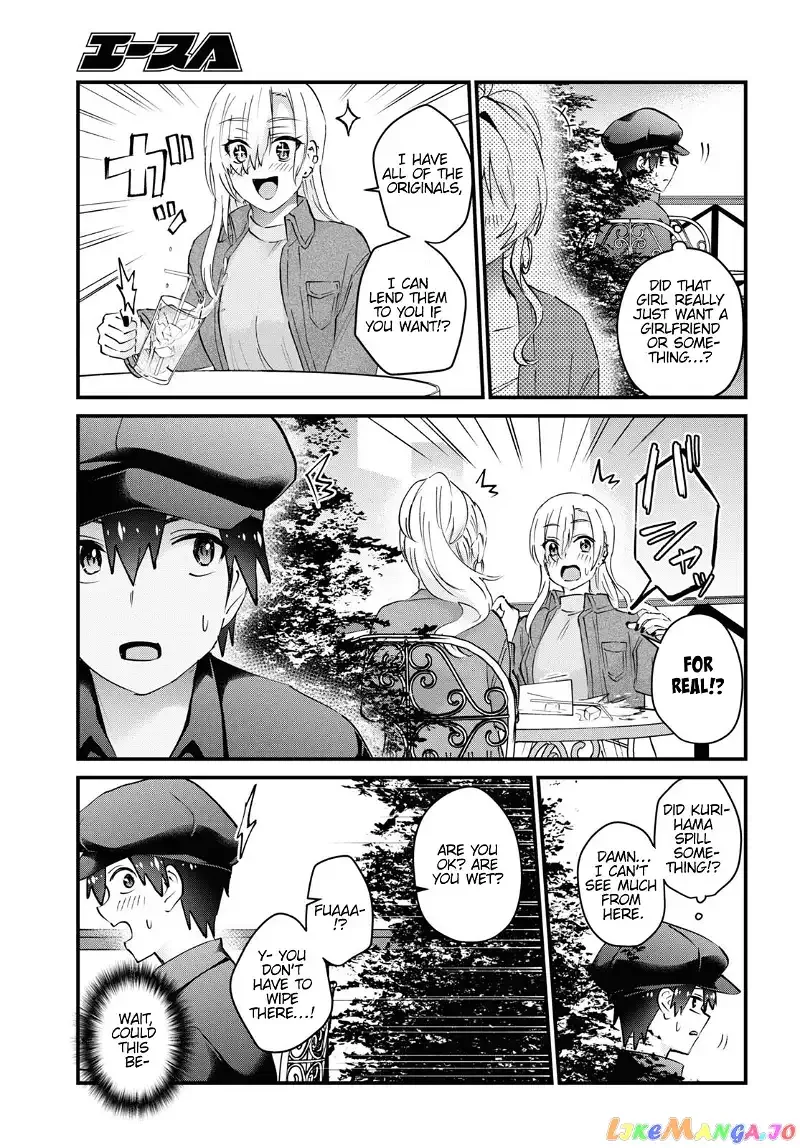 Hajimete no Gal Chapter 143 page 10