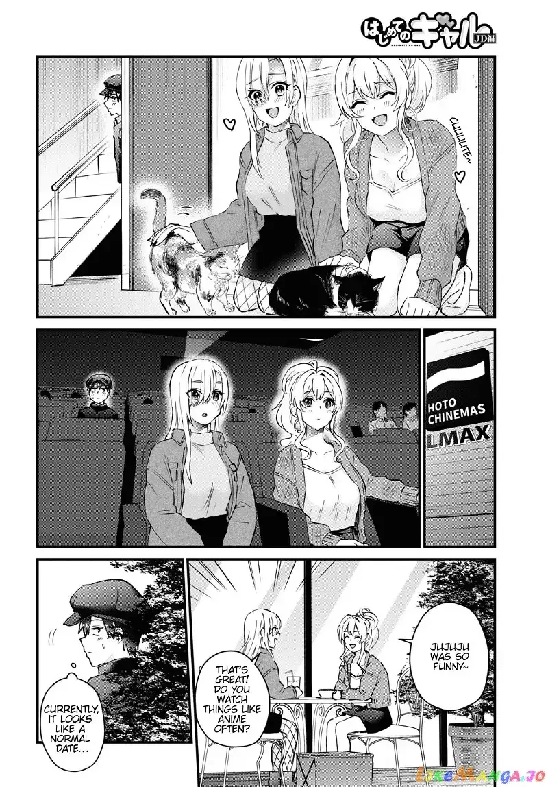 Hajimete no Gal Chapter 143 page 9