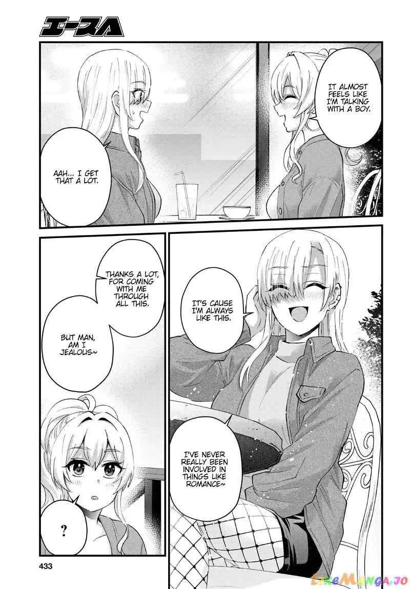 Hajimete no Gal Chapter 143 page 12
