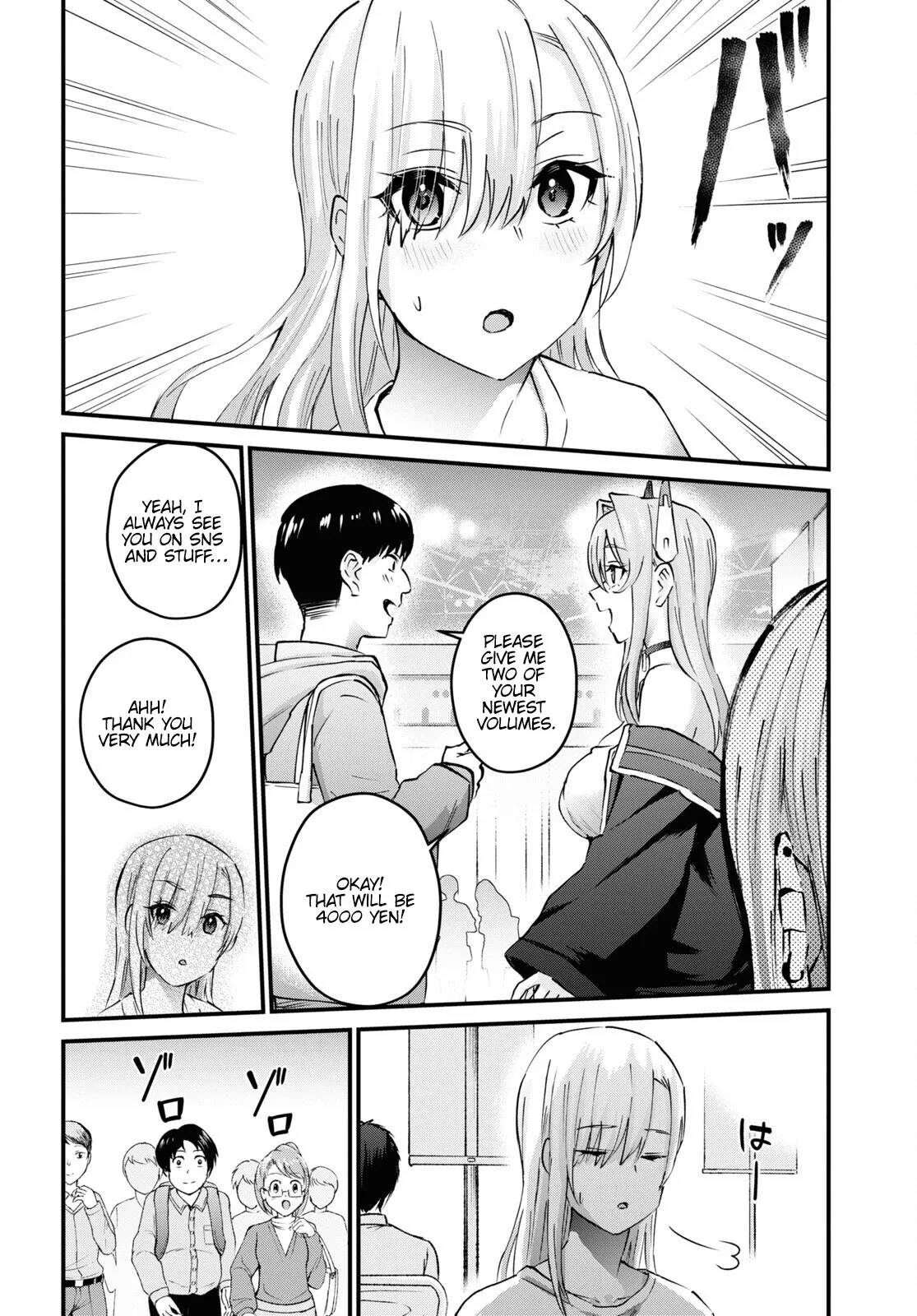 Hajimete no Gal Chapter 147 page 9