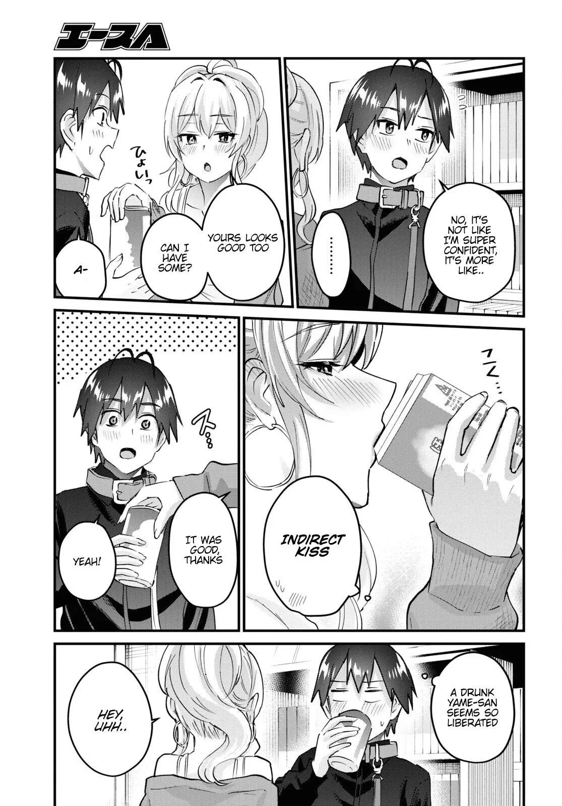 Hajimete no Gal Chapter 146 page 3