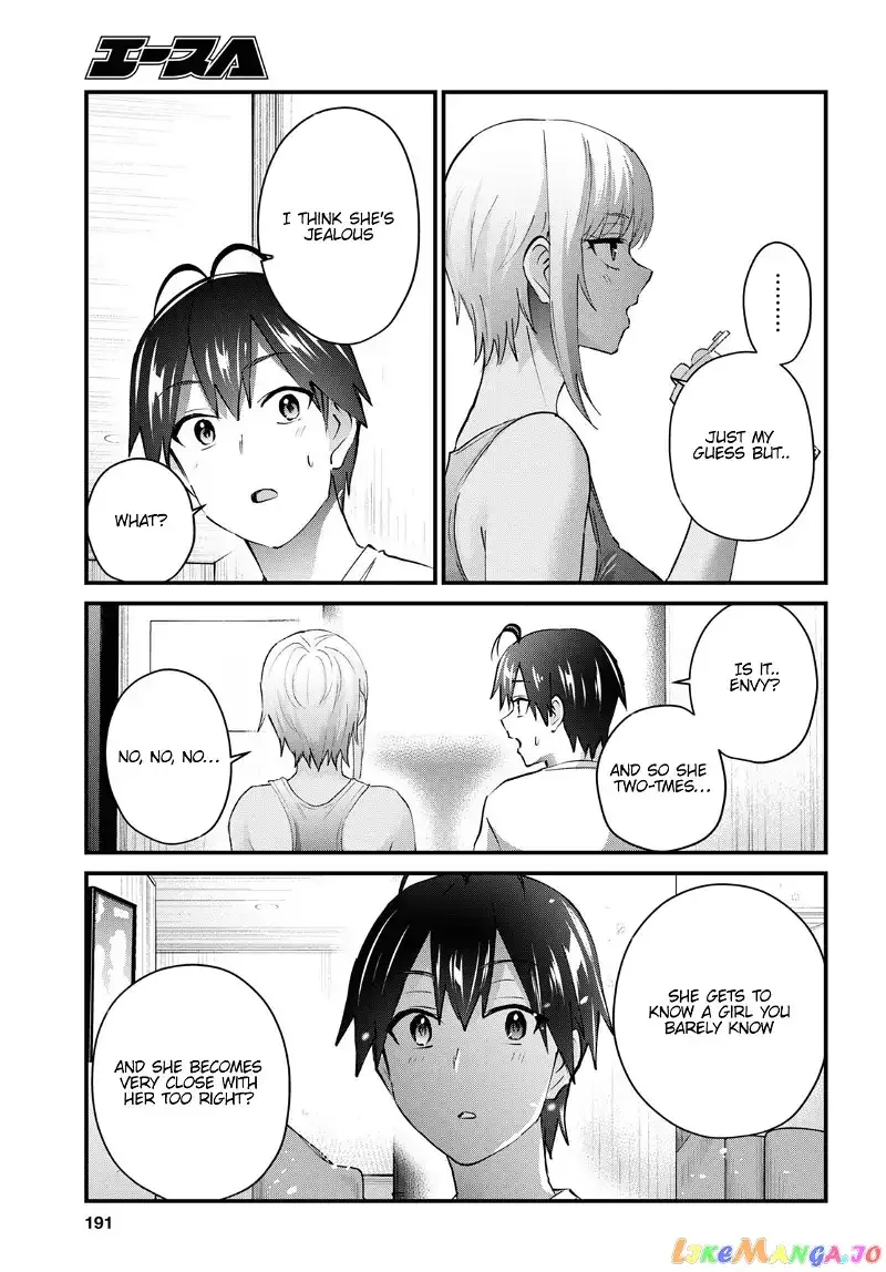 Hajimete no Gal Chapter 144 page 13
