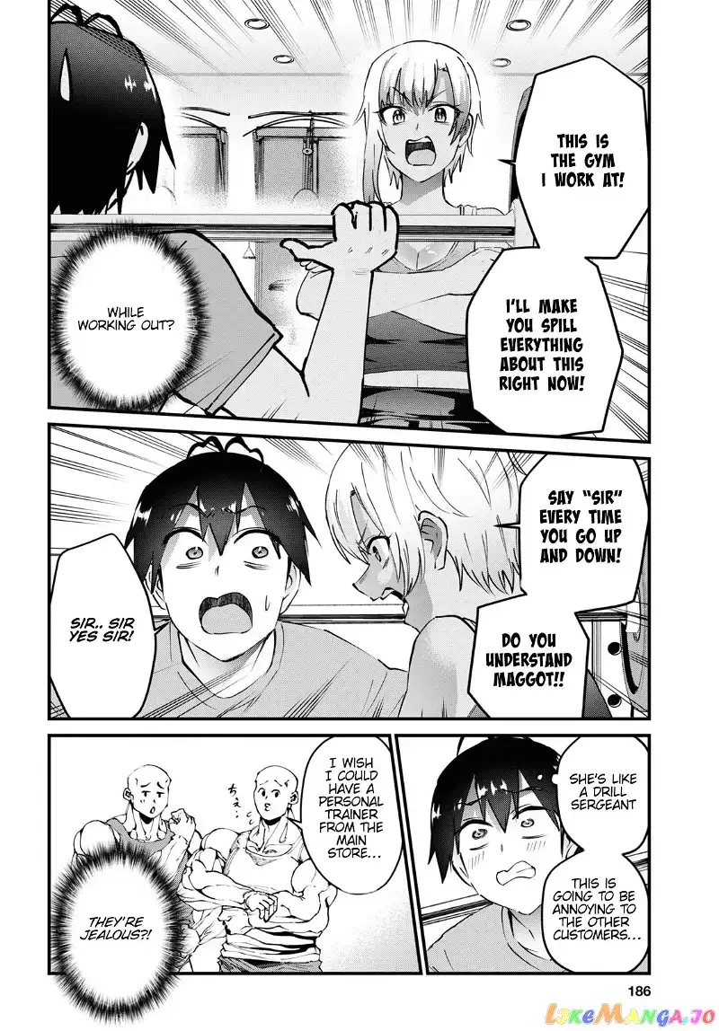 Hajimete no Gal Chapter 144 page 8