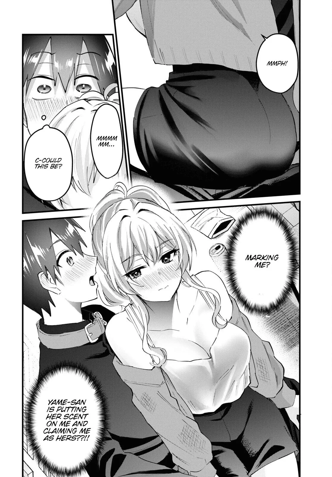 Hajimete no Gal Chapter 146 page 6