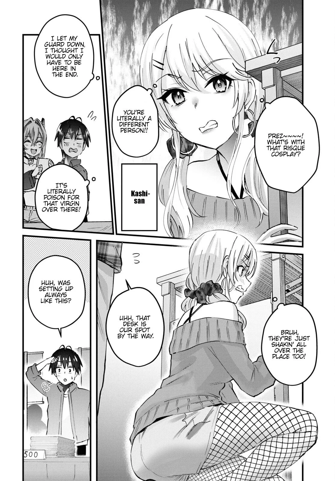 Hajimete no Gal Chapter 147 page 7