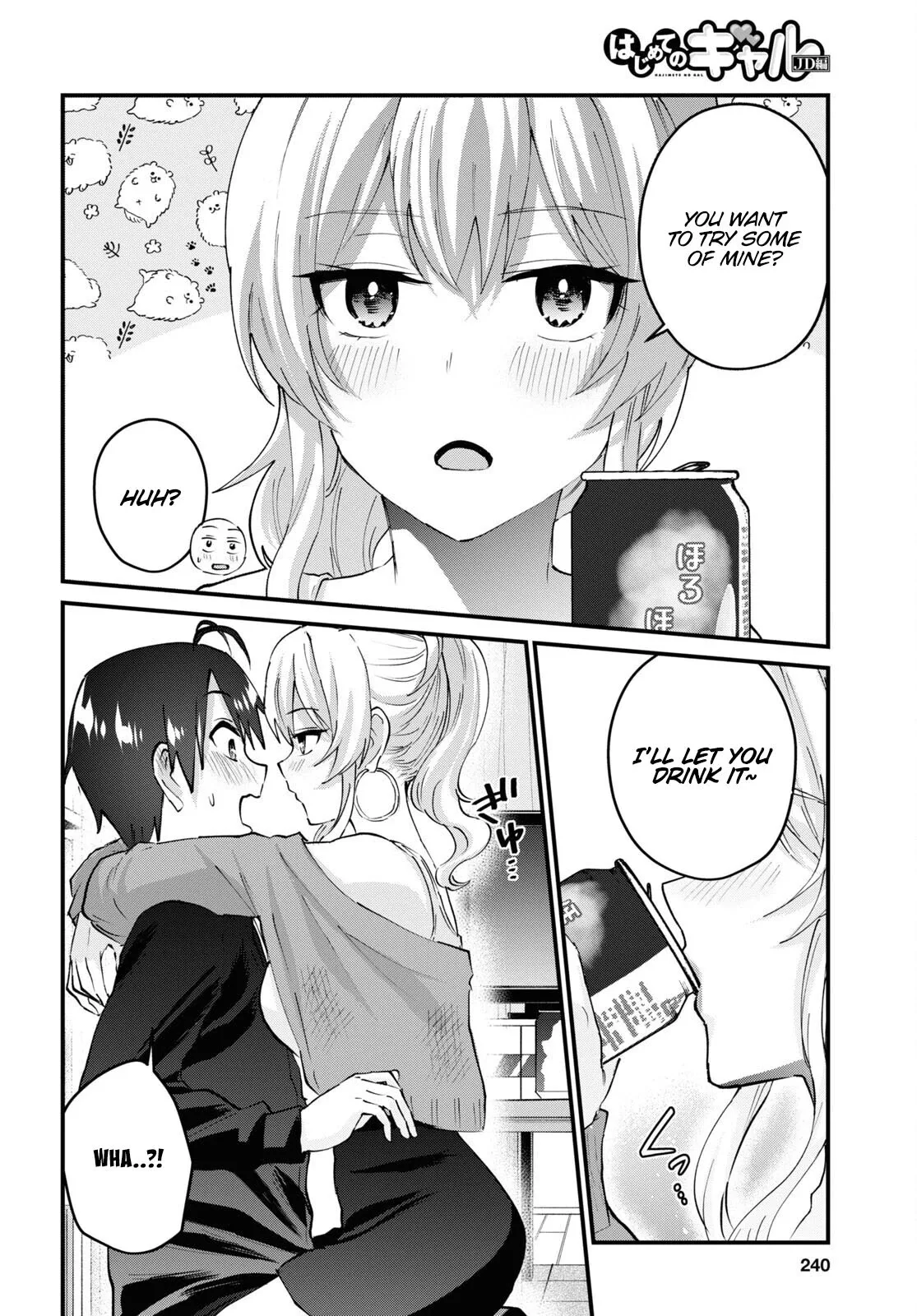 Hajimete no Gal Chapter 146 page 4